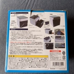 卓上クーラーの画像