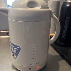 電気ポットの画像