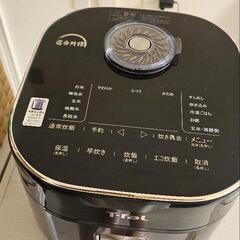 T-fal　IHジャー炊飯器の画像
