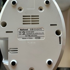 ナショナル（現パナソニック）製の「エステジェンヌ イオンスチーマー ナノケア」の画像