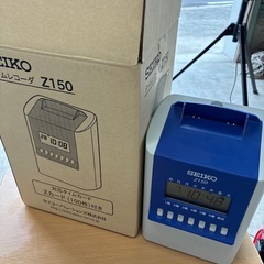 タイムレコーダー2点セットの画像