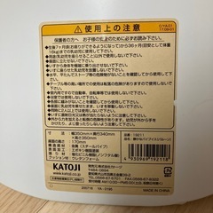 パイプ椅子　7ヶ月〜3歳　マスコットキーホルダー　財布の画像