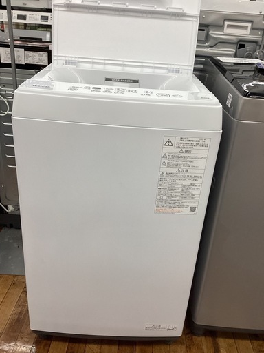 全自動洗濯機　TOSHIBA AW-45M9のご紹介です