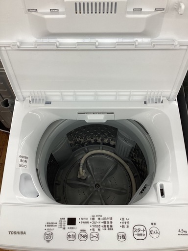 全自動洗濯機　TOSHIBA AW-45M9のご紹介です