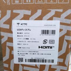 《尼崎市/リサイクルショップドリーム次屋店》★ジモティー割引有★ KTCモニター LCDディスプレイ H27T27 2024年製 未使用品 ☆尼崎市若王寺☆ KTC LCDディスプレイ H27T27 2024年製 未使用品 ☆尼崎市若王寺☆の画像