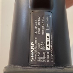 掃除機の画像