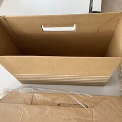 アスクル　ボックスファイル　A4ヨコ　ダンボール製【25冊】の画像