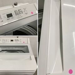 高年式 2024年製 パナソニック NA-FA7H2 全自動洗濯機 7.0kg スゴ落ち泡洗浄 パワフル立体水流 AIエコナビ 中古家電 店頭引取歓迎 R9853の画像