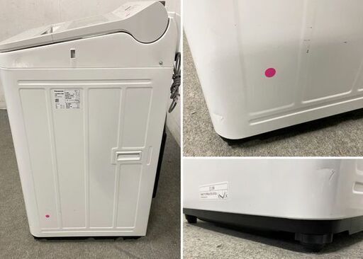 高年式 2024年製 パナソニック NA-FA7H2 全自動洗濯機 7.0kg スゴ落ち泡洗浄 パワフル立体水流 AIエコナビ 中古家電 店頭引取歓迎 R9853