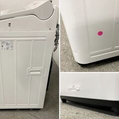 高年式 2024年製 パナソニック NA-FA7H2 全自動洗濯機 7.0kg スゴ落ち泡洗浄 パワフル立体水流 AIエコナビ 中古家電 店頭引取歓迎 R9853の画像