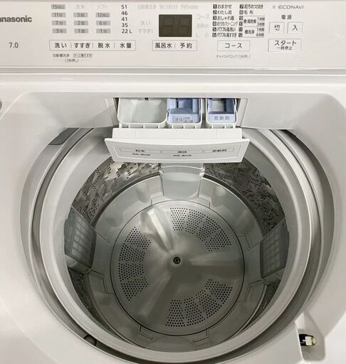 高年式 2024年製 パナソニック NA-FA7H2 全自動洗濯機 7.0kg スゴ落ち泡洗浄 パワフル立体水流 AIエコナビ 中古家電 店頭引取歓迎 R9853