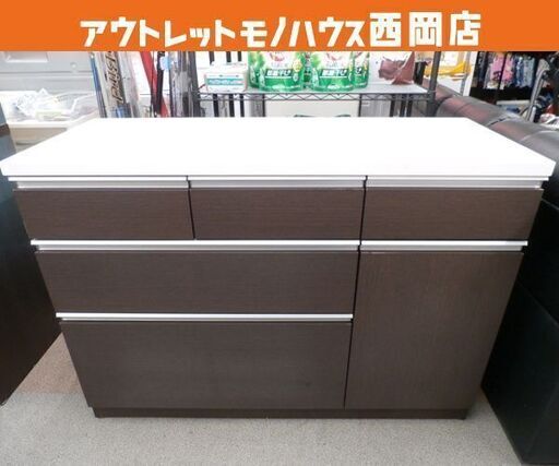 ニトリ キッチンミドルボード 幅120cm レンジ台 食器棚 鏡面白×こげ茶