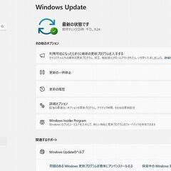 ゲーミング　GALLERIA (サードウェーブ) Core i7 ジャンクの画像