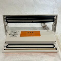 ★就労継続支援B型ゲラジョブセンター★ 夏休みセール　真空パック器「BONABONA真空パック器」３０００円→2000円 の画像
