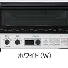 【美品】HITACHI コンベクションオーブン ホワイト HMO-F100-W の画像