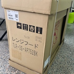 Rinnai  リンナイ レンジフード 【新品】TLR-3S-AP751BK ブラックの画像