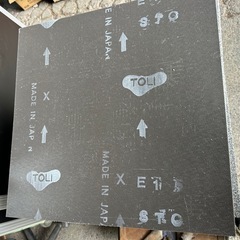 東リTOLIタイルカーペットバラ売りの画像
