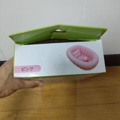 ふんわりベビーバスの画像