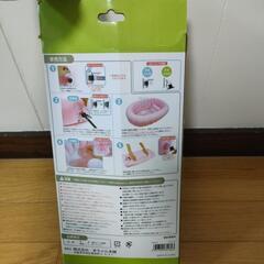 ふんわりベビーバスの画像