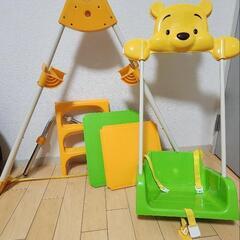 室内用ジャングルジム プーさん 折り畳みロングスロープ ※住所次第で自宅まで配送可能の画像