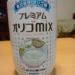 4種のオリゴ糖+乳酸菌入りオリゴ糖の画像