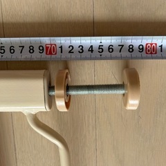 クルーミーベビーゲート　 の画像