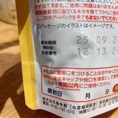 らくらく服薬ゼリー　７パックの画像