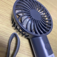 手持ち扇風機の画像
