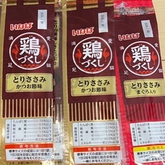 いなば CIAO コージーライフ 猫 ご飯　キャットフード　だしスープ 缶詰 魚づくし 鶏づくし パウチ ウエットフードの画像