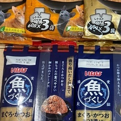 いなば CIAO コージーライフ 猫 ご飯　キャットフード　だしスープ 缶詰 魚づくし 鶏づくし パウチ ウエットフードの画像