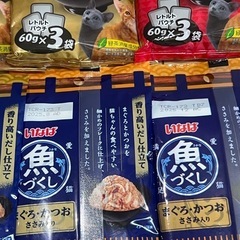 いなば CIAO コージーライフ 猫 ご飯　キャットフード　だしスープ 缶詰 魚づくし 鶏づくし パウチ ウエットフードの画像