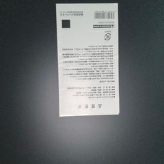 収納付きテーブルの画像