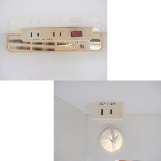 現状品 大型レンジボード 幅120㎝ ダークブラウン ニトリ モデナ 引き出しソフトクローズ キッチンボード カップボード 西岡店