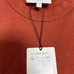 メゾンキツネ　Tシャツの画像