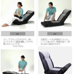 じつは！腹筋くん　詳細ページの画像