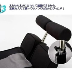 じつは！腹筋くん　詳細ページの画像