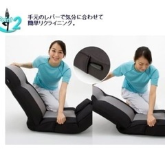 じつは！腹筋くん　詳細ページの画像