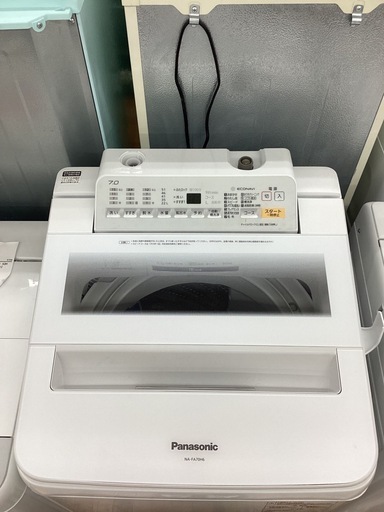 全自動洗濯機　Panasonic NA-FA70H6-Wのご紹介です