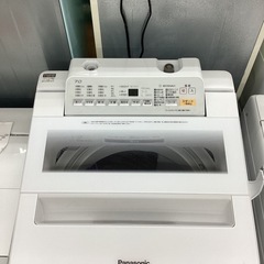 Panasonic NA-FA70H6-W 全自動洗濯機のご紹介！【トレファク入間25-06】