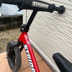 決まりました。ストライダーレッド　の画像