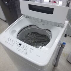 アイリスオーヤマ　全自動洗濯機　4.5㎏　IAW-T451　の画像