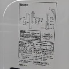 《尼崎市/リサイクルショップドリーム次屋店》★ジモティー割引有★ ニトリ シンプル電子レンジ 60Hz専用 MM720CUKN4 2021年製 中古品 ☆尼崎市若王寺☆の画像