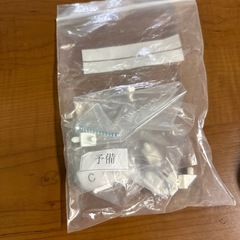 棚　組み替え可能の画像
