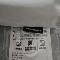 【新品未使用】UV 日傘とロング手袋の画像