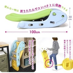 滑り台 室内用の画像