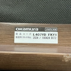 1脚￥8,800-🌈1人用💖ミーティングチェア椅子イスokamuraオカムラJOIFA308 L407YDFKY1紺色の画像