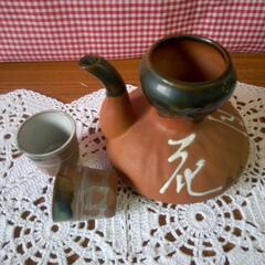 新品保管品【徳利🍶お猪口】セットの画像