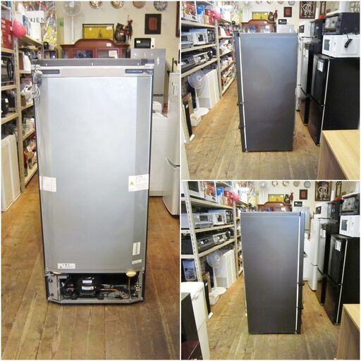 AQUA アクア 冷蔵庫 AQR-SV27N 272L 2023年製 (買取ファミリーズ