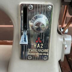昭和レトロ　アンティーク　ミシン　三菱　HA2の画像