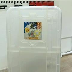 0807-011 米びつの画像